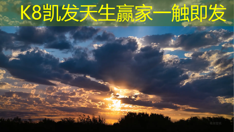 K8凯发：沈阳塑胶跑道建设