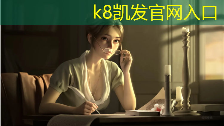 K8凯发天生赢家一触即发：江津自结纹塑胶跑道