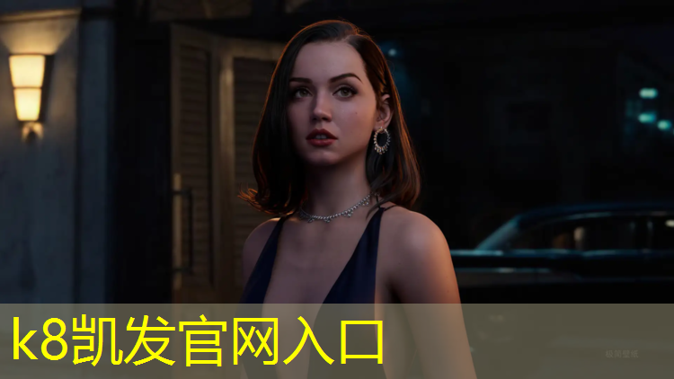 K8凯发国际官方网站：文化广场有塑胶跑道吗_
