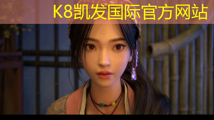 K8凯发天生赢家一触即发：南昌运动塑胶跑道工程