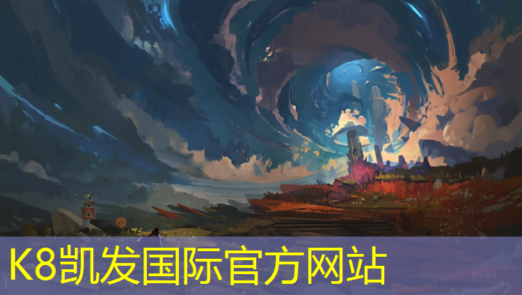 K8凯发天生赢家一触即发：北海学校塑胶跑道施工