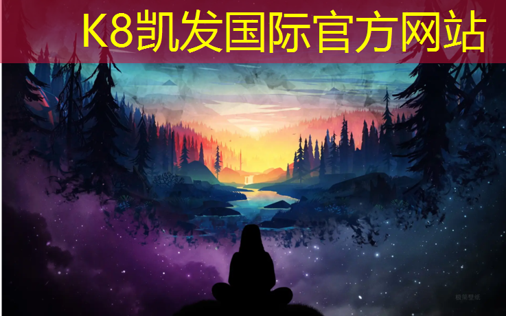 K8凯发中国官方网站：户外跑步和在塑胶跑道