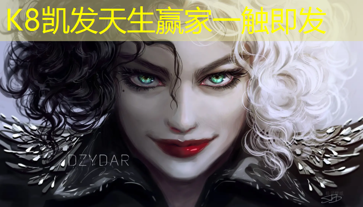 K8凯发中国官方网站：可持续城市，市政绿化景观草坪设计践行环保理念！