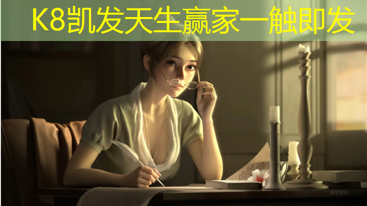K8凯发天生赢家一触即发：淮南承接塑胶跑道现浇施工