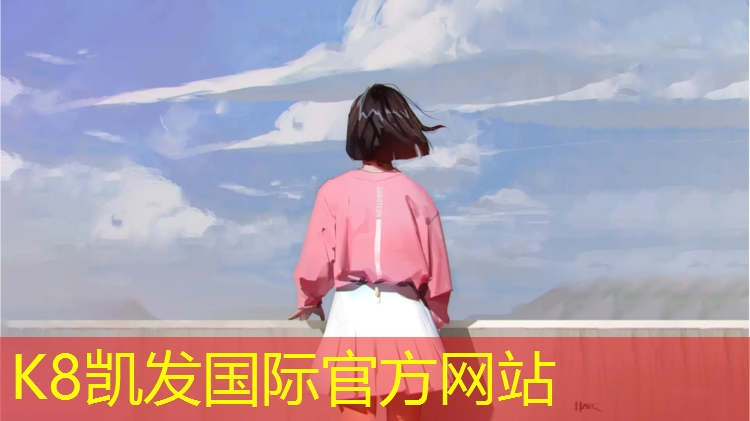 K8凯发中国官方网站：丁青塑胶跑道