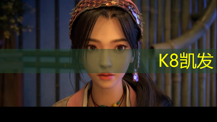 K8凯发：塑胶跑道简易合同