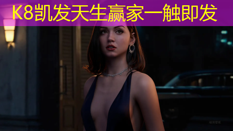 K8凯发：塑胶跑道甲醛含量