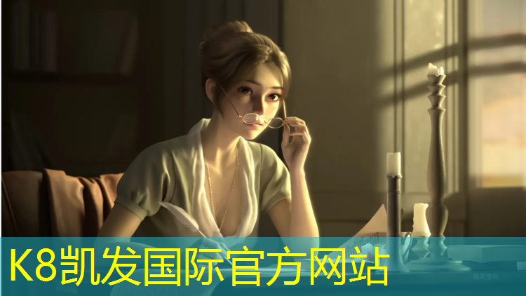 K8凯发国际官方网站：临颍田径塑胶跑道