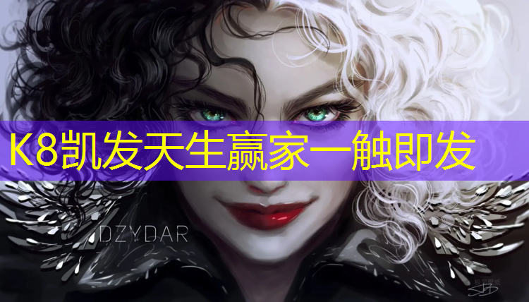 K8凯发：喀什400米塑胶跑道面积