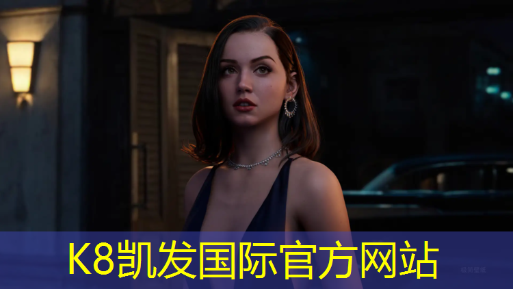 K8凯发中国官方网站：天门塑胶跑道安装