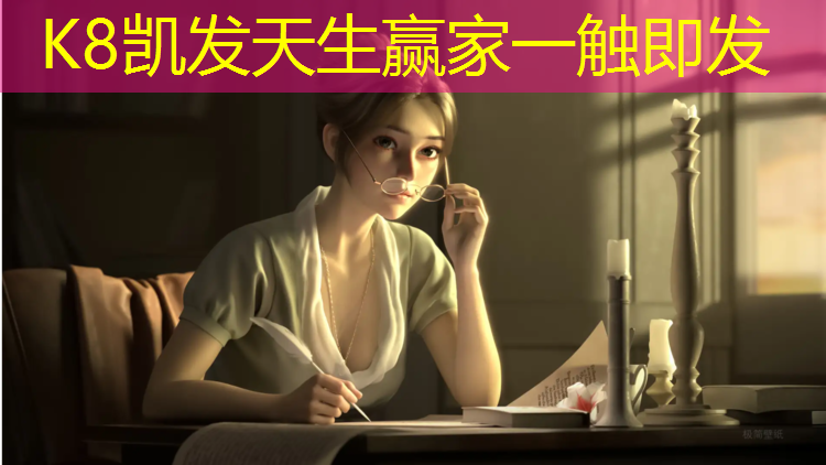 K8凯发中国官方网站：塑胶跑道返白