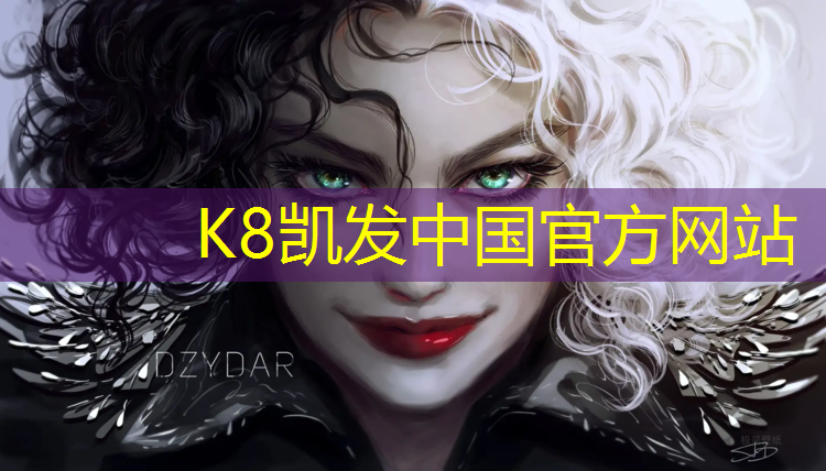 K8凯发天生赢家一触即发：济南专业塑胶跑道维护