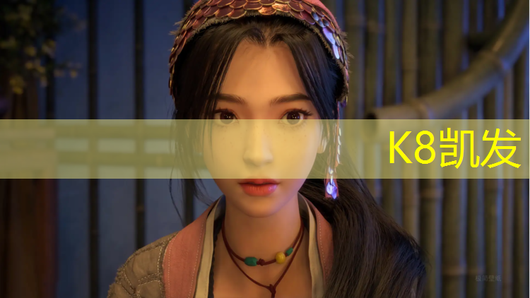 K8凯发天生赢家一触即发：严桥塑胶跑道