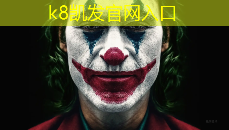 K8凯发：塑胶跑道跳远白线距离