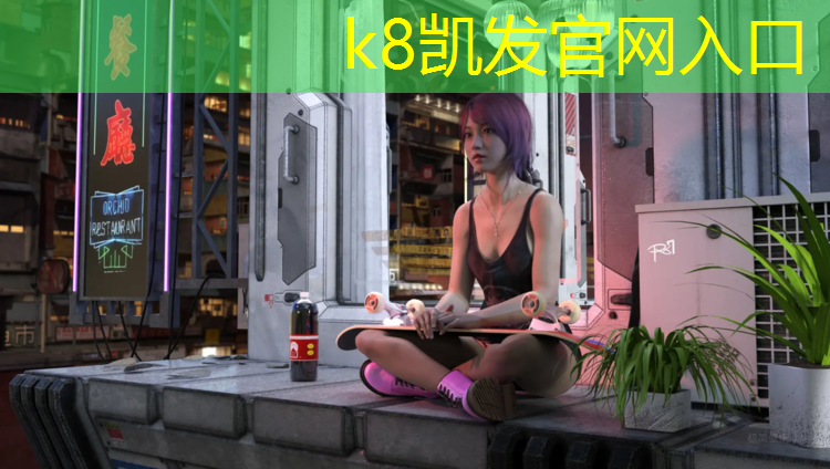 K8凯发：沅江透气型塑胶跑道施工