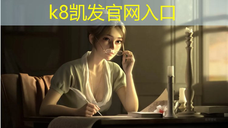 K8凯发：手工怎么做塑胶跑道