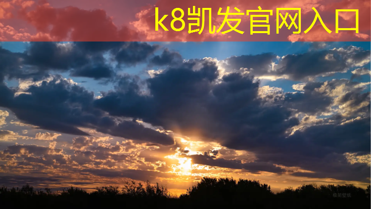 K8凯发天生赢家一触即发：全塑性塑胶跑道施工流程