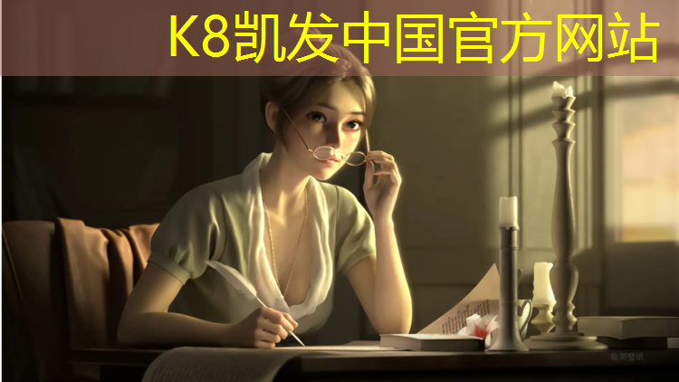 K8凯发天生赢家一触即发：学校塑胶跑道着火