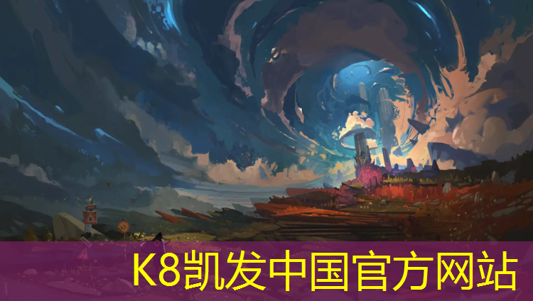 K8凯发天生赢家一触即发：跆拳道穿护具有效训练