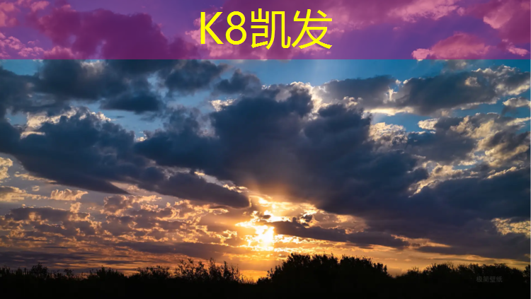 K8凯发天生赢家一触即发：塑胶跑道篮球场俯视图