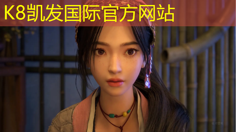 K8凯发天生赢家一触即发：绿色塑胶跑道贴图