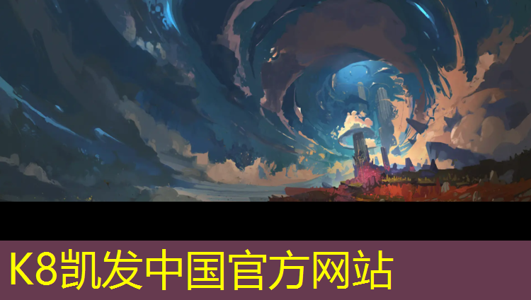 K8凯发天生赢家一触即发：塑胶跑道重金属